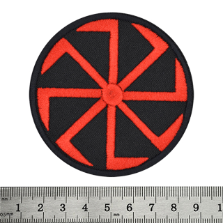 Kolovrat Embroidered Patch