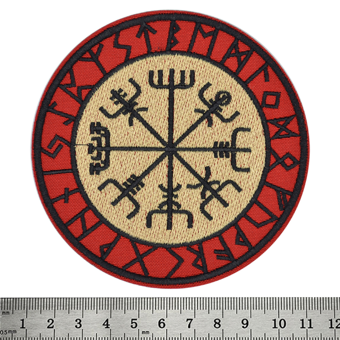 Vegvisir (Vegvisir in a Runic Circle) Embroidered Patch