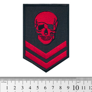 Skull (Chevron) (pt-020) Patch