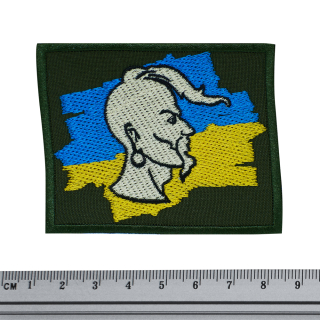 Cossack (Olive) Patch Ukraine