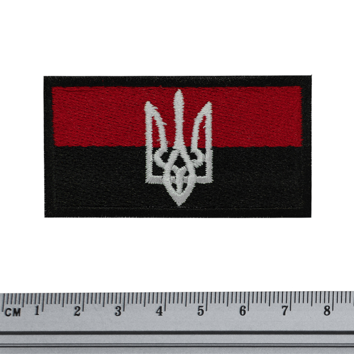 Flag of Ukrainian Insurgent Army (Trident) Patch