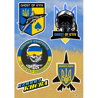 Ghost of Kyiv SP-121 Sticker Pack Ukraine