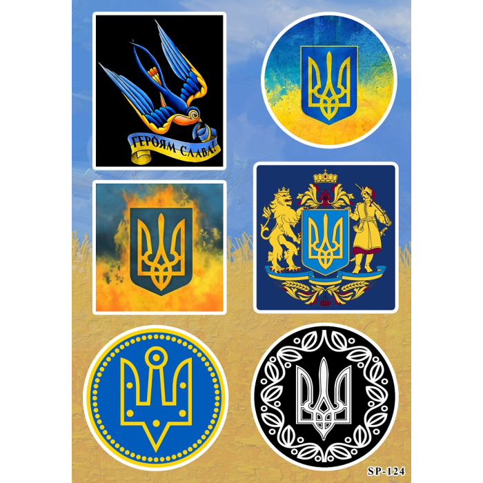Trident SP-124 Sticker Pack