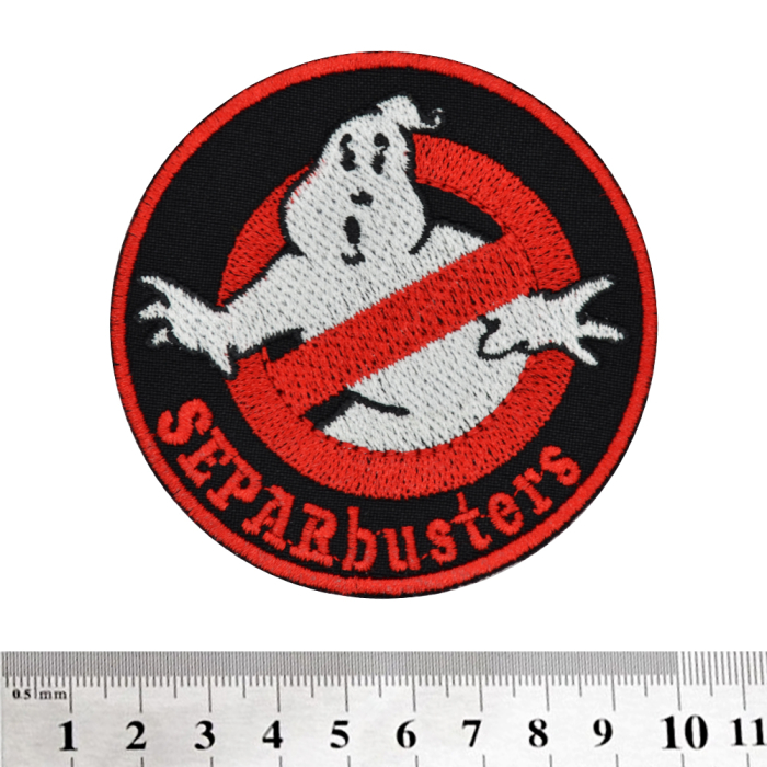 SEPARbusters Patch