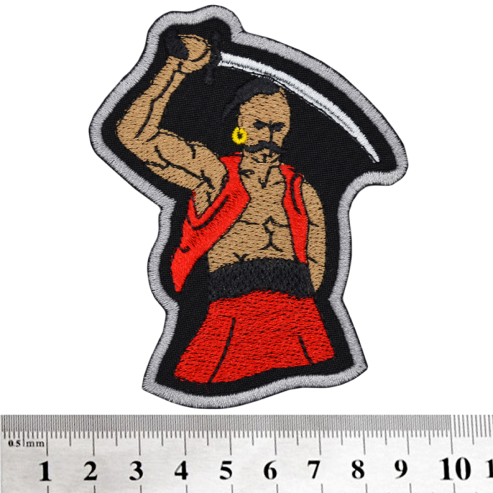 Cossack with saber (shaped) Patch