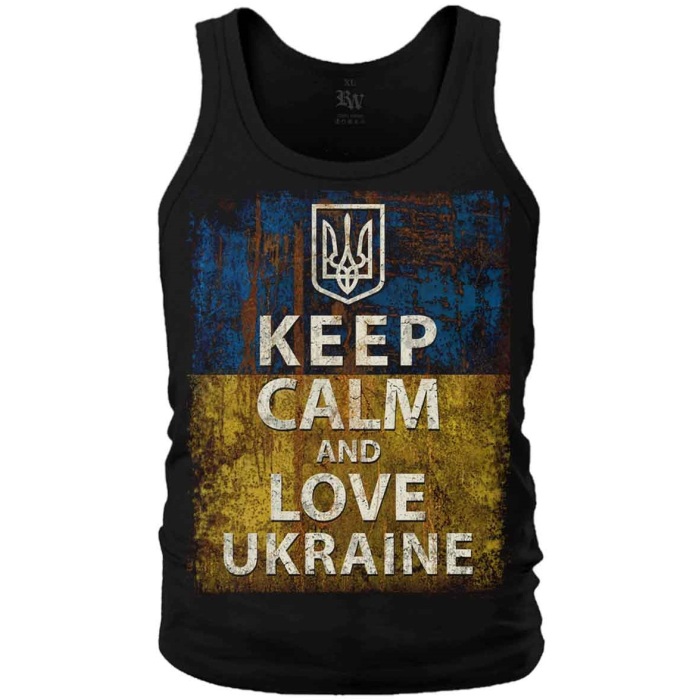 Keep Calm and Love Ukraine Tank Top Keep Calm and Love Ukraine Tank Top