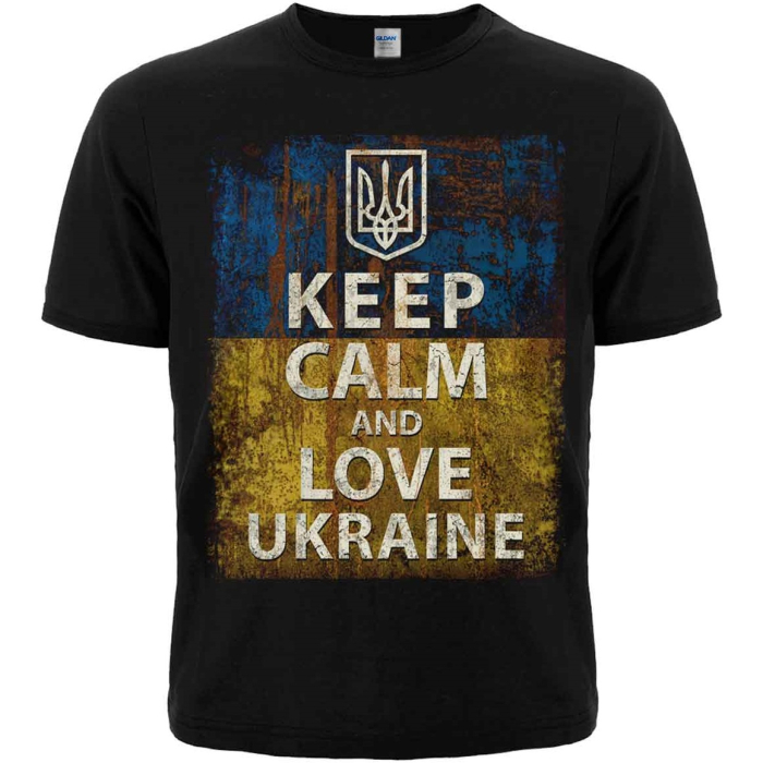 Keep Calm and Love Ukraine T-Shirt