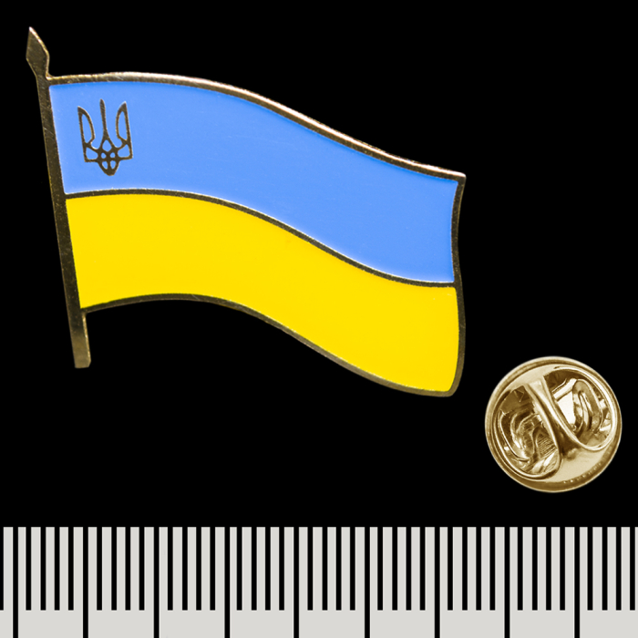 Flag of Ukraine with Trident (pnua-002) Figured (Icon) Pin