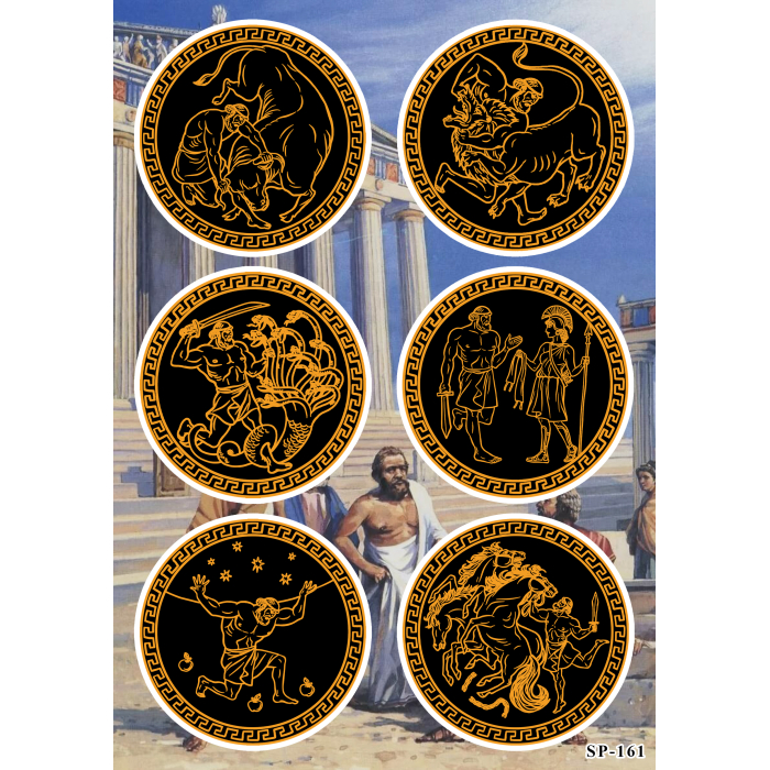 Labors of Hercules SP-161 Sticker Pack