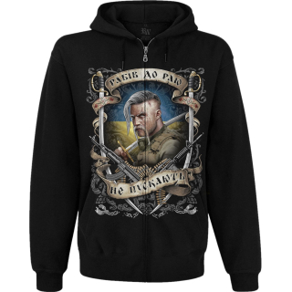 Slaves are not allowed to heaven (Ukrainian warrior) Kangaroo Pocket Hoodie with a Zipper Ukraine