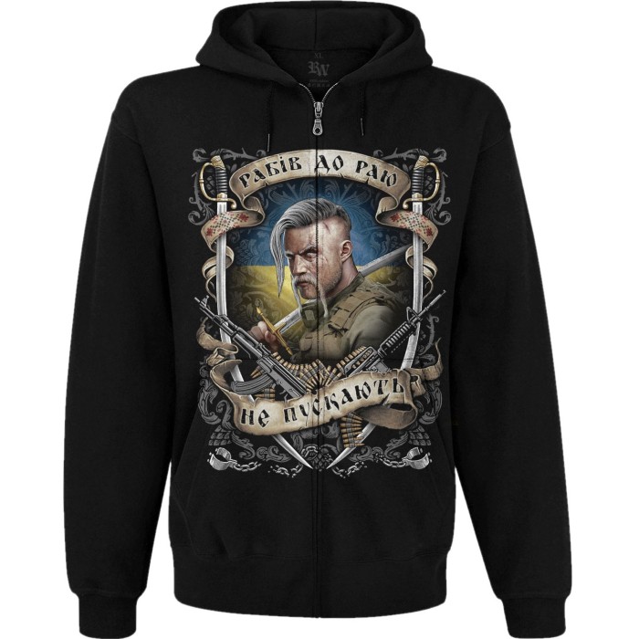 Slaves are not allowed to heaven (Ukrainian warrior) Kangaroo Pocket Hoodie with a Zipper Ukraine