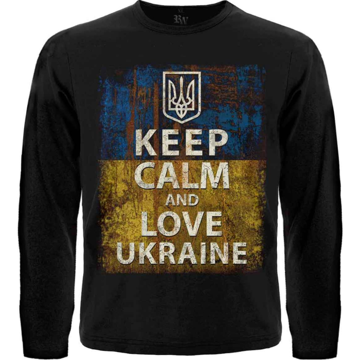 Keep Calm and Love Ukraine Long Sleeve T-Shirt Ukraine