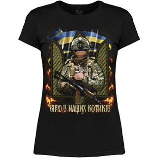 I believe in our cats Women's T-shirt 