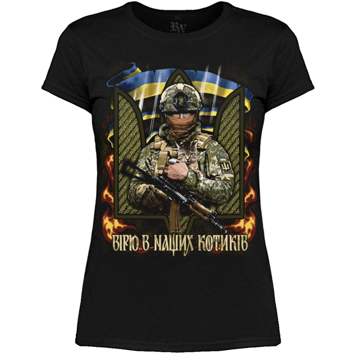 I believe in our cats Women's T-shirt