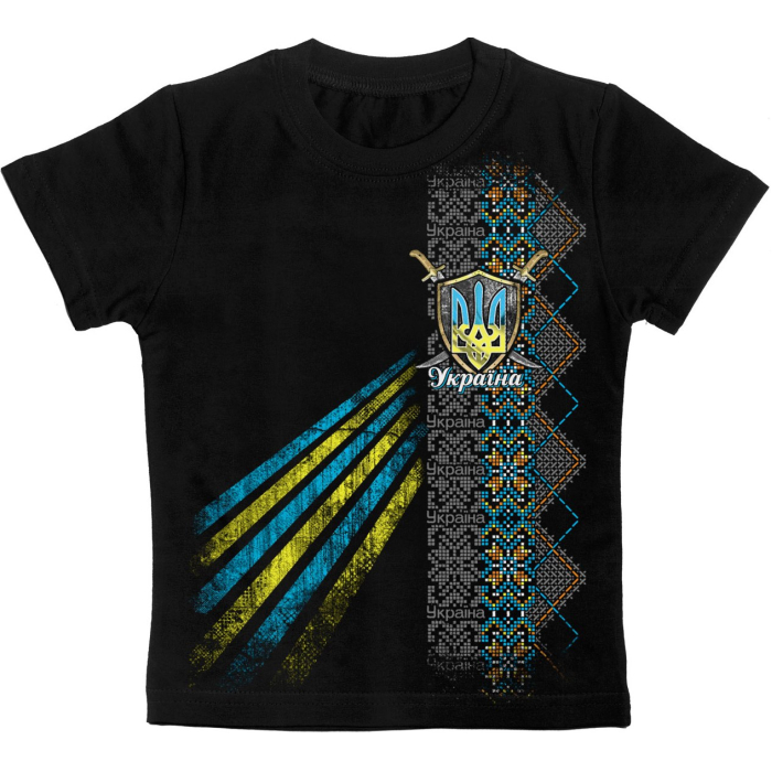 Children t-shirt Trident (Pattern)