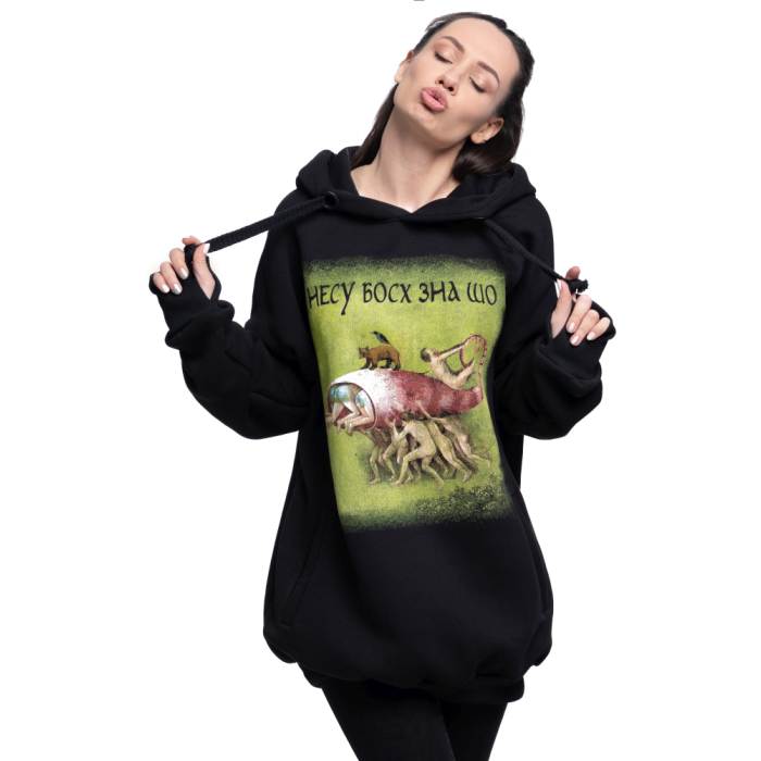 Urbanist Hieronymus Bosch oversize Hoodie