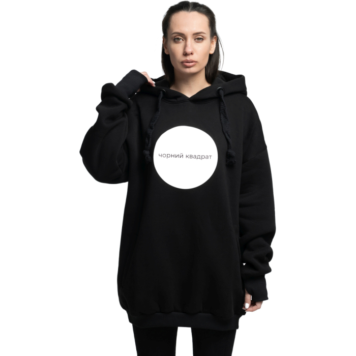 Urbanist "Black Square" oversize Hoodie