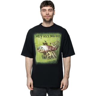 Urbanist Hieronymus Bosch oversize T-Shirt