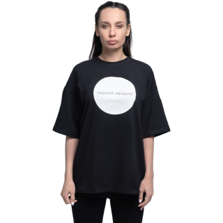 Urbanist T-shirt "Black Square"