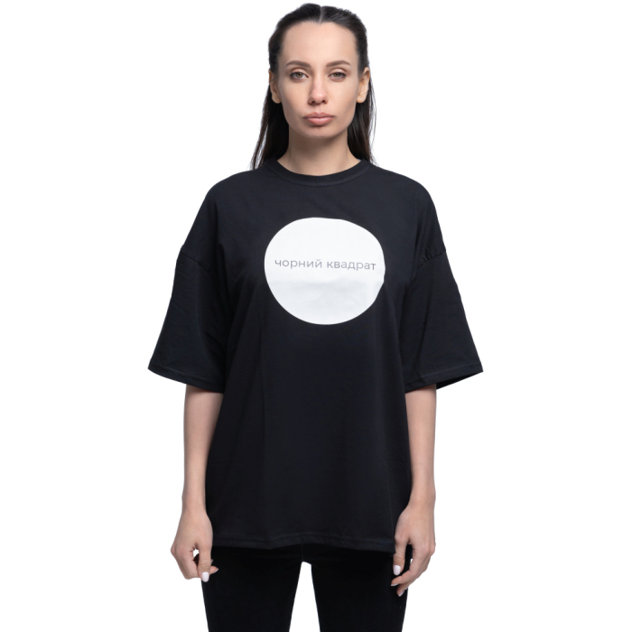 Urbanist T-shirt "Black Square"