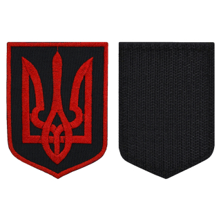 Velcro patch Trident red (on a black background)