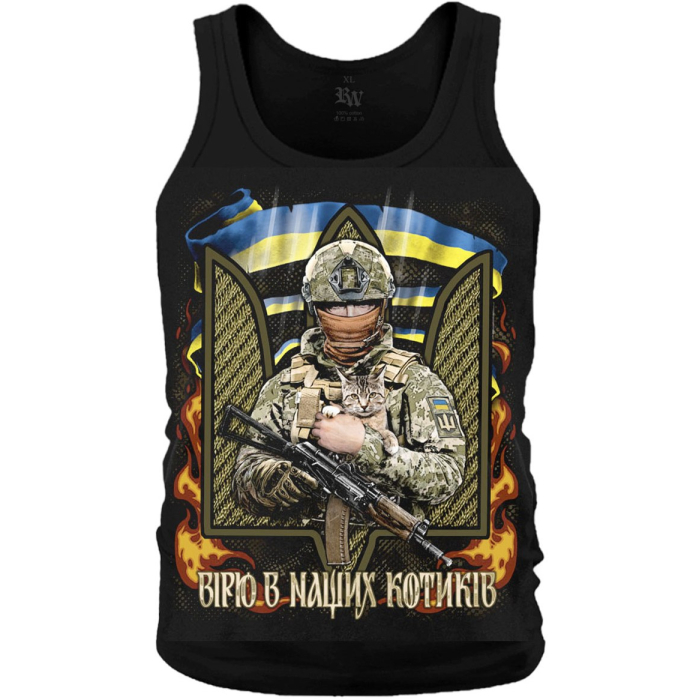 I believe in our cats Tank Top Ukraine