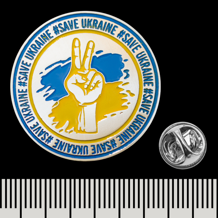 Round pin (icon) #Save Ukraine pnua-027