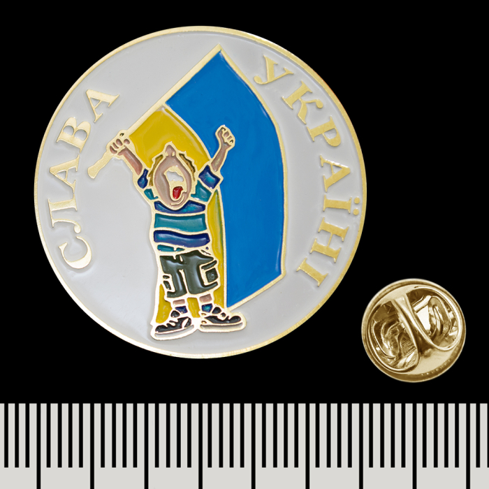 Pin (icon) round Man with flag - Glory to Ukraine pnua-026