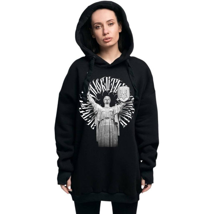 Hoodie Urbanist How not to love you?