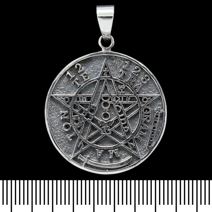 Pendant medallion Pentagram Tetragrammaton (silver, 925 assay value) (sp-139)