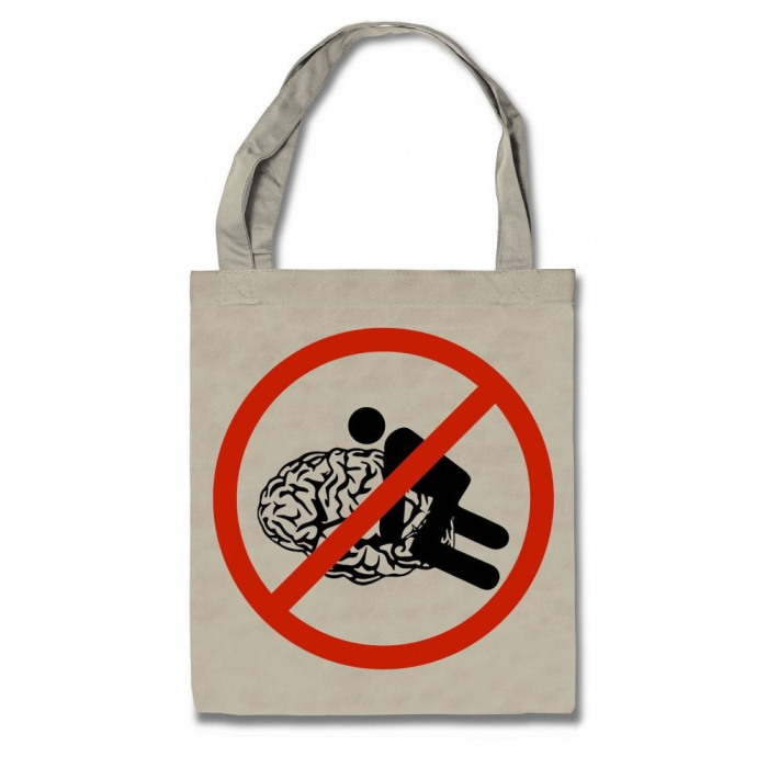 Eco-bag Don't Fu** brains