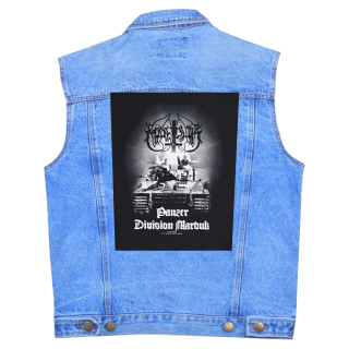 Marduk "Panzer Division Marduk" Back Patch (olbp-007)