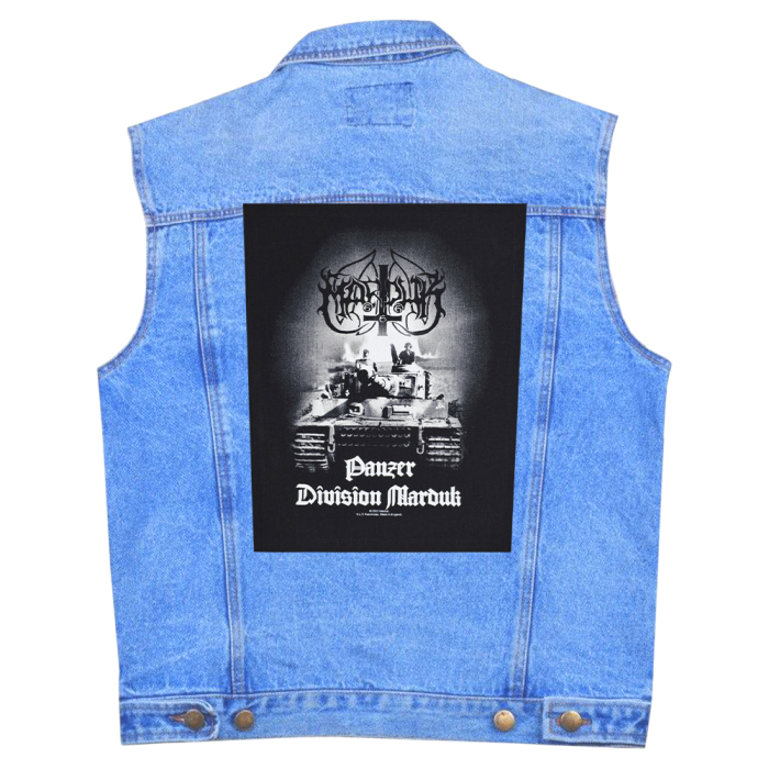 Marduk "Panzer Division Marduk" Back Patch (olbp-007)