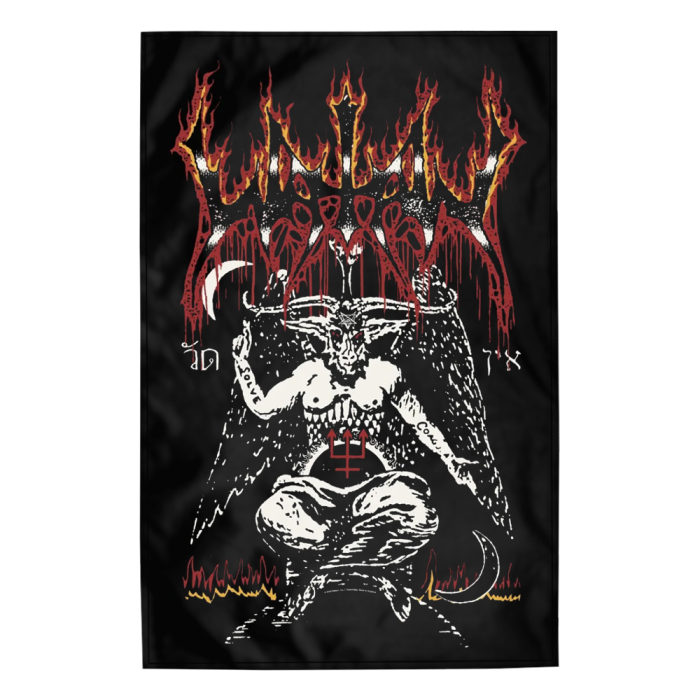 Flag (textile poster) WATAIN - BAPHOMET (fol-016)
