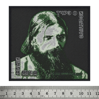 Sew on patch TYPE O NEGATIVE - DEAD AGAIN (ofp-077)