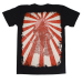 Big Skull (Japan Flag) (Glows in the Dark) T-Shirt