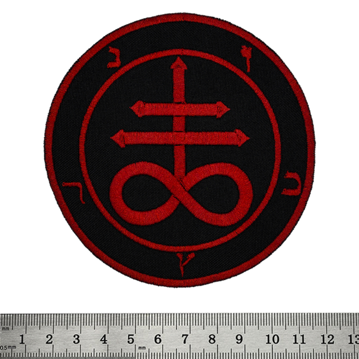 Leviathan Cross (PS-087) Embroidered Patch