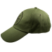 Aegishjalmur (Helm of Awe) (Olive) Baseball Cap