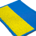 Flag of Ukraine Embroidered Patch