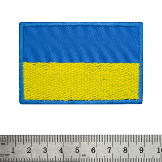 Flag of Ukraine Embroidered Patch