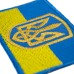 Flag of Ukraine with the Coat of Arms Embroidered Patch