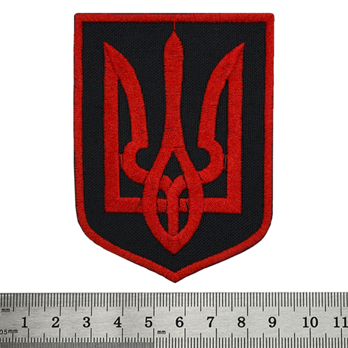 Red Trident Embroidered Patch