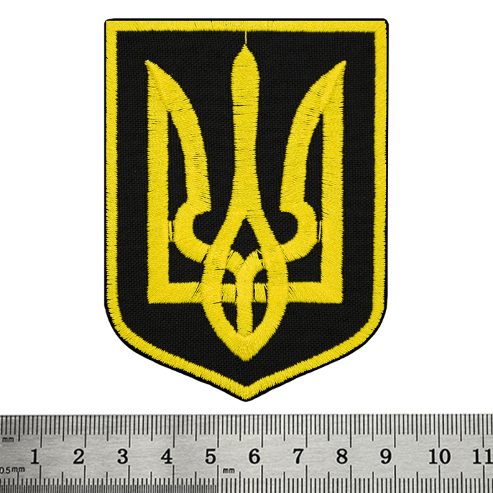 Yellow Trident Embroidered Patch