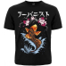Urbanist Koi (Japanese Style) T-Shirt