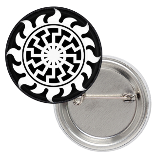 Black Sun in a Circle of Fire Badge