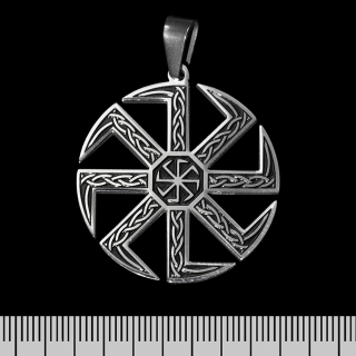Kolovrat (ptsb-138) Figured Pendant