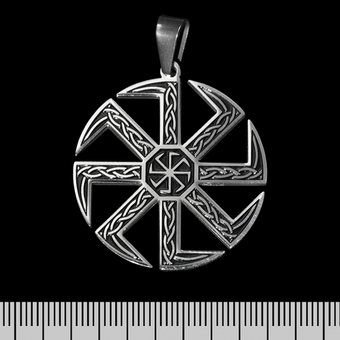 Kolovrat (ptsb-138) Figured Pendant