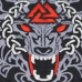Wolf (Fenrir), Red Valknut Embroidered Patch