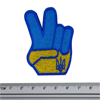 Ukrainian Victory Patch Ukraine