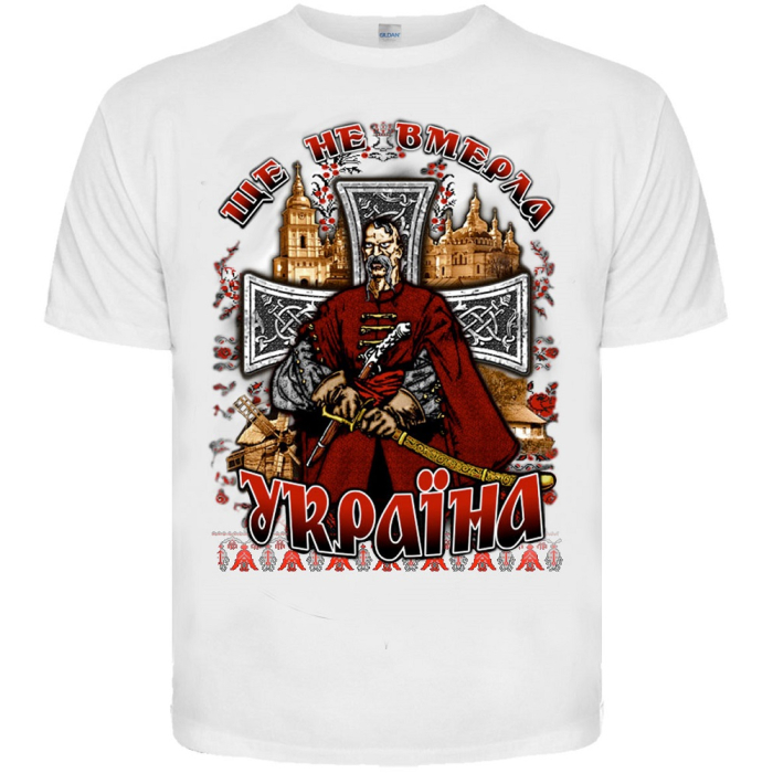 Ukraine is Not Yet Dead (Cossack) (White) T-Shirt
